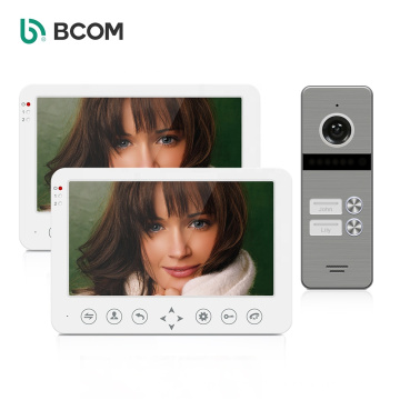 Bcom 7 inch 4 wire video doorbell intercom sensor button multi-apartment video doorphone